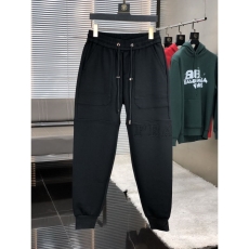 Prada Long Pants